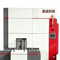 多工位碳?xì)淝逑礄C(jī)