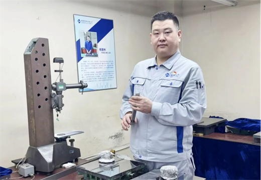 喜報(bào)！楊墨林成功入選2025年“哈爾濱大工匠”培育對(duì)象