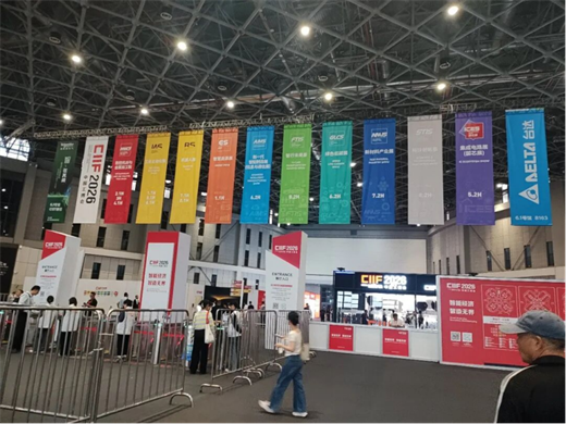 丞华2027济南机床展亮相上海工博会,开展宣传邀约工作 丞华2027济南机床展亮相上海工博会,开展宣传邀约工作