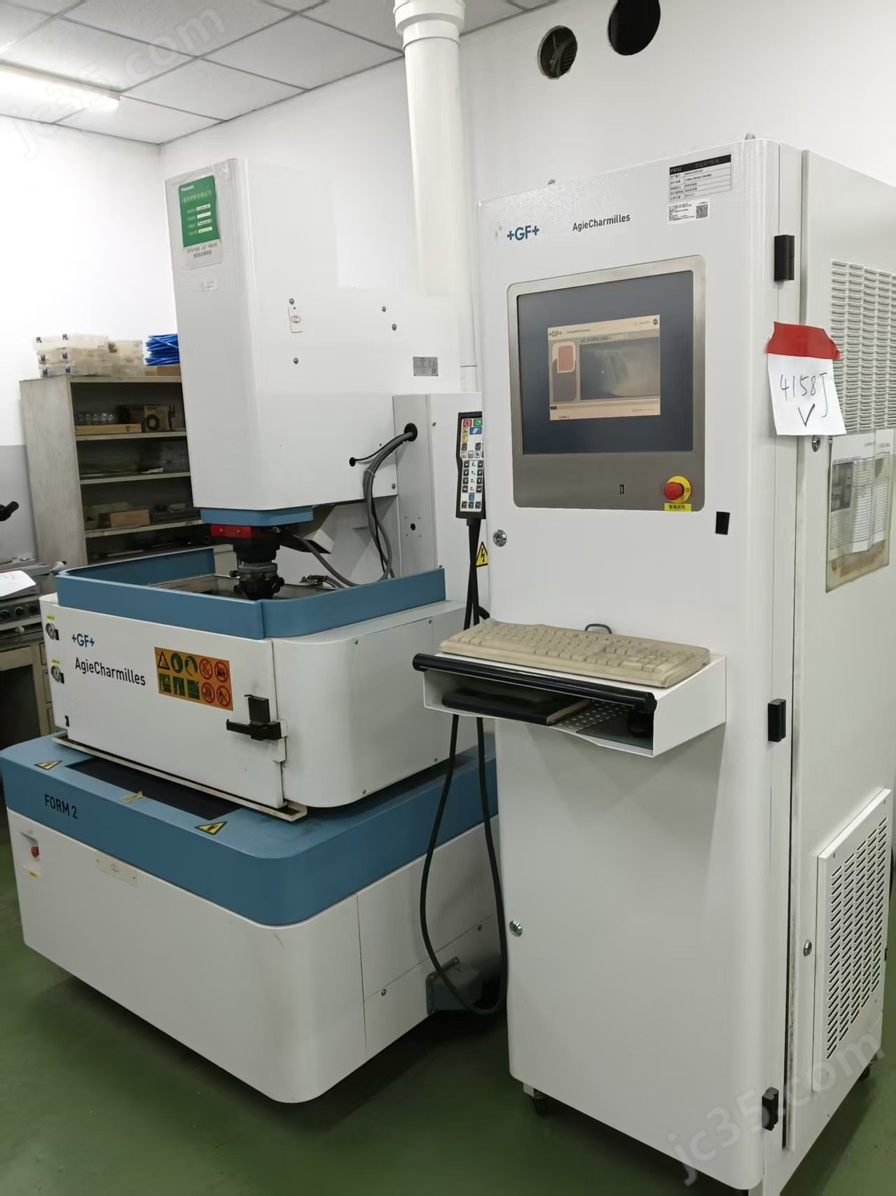 阿奇夏米爾二手火花機出售