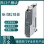 西門子驅(qū)動控制器