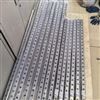 KUVE45-B-S德馬吉森精機CTX210數控車床導軌