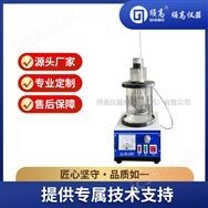 電纜和光纜絕緣和護套材料滴點試驗器