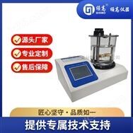 HSY-8143B自動紫膠軟化點測定儀