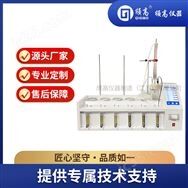 發動機冷卻液腐蝕測定儀