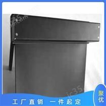 伸缩式机床卷帘防护罩