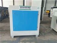 旋風除塵器設備生產廠家供應抽屜式活性炭環保吸附箱凈化器圖片