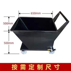 定做废料收集箱