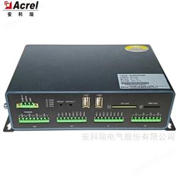 ACCU-800源网荷储一体化协调控制器