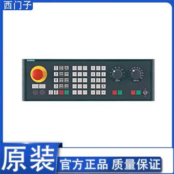 6FC5303-0AP50-0AA0西门子机床控制面板