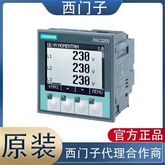 7KM2200-2EA40-1CA1西门子仪器仪表