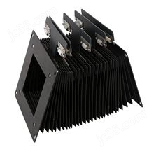 防油風琴防護罩