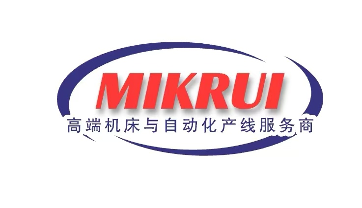 長沙米克瑞智能裝備有限公司
