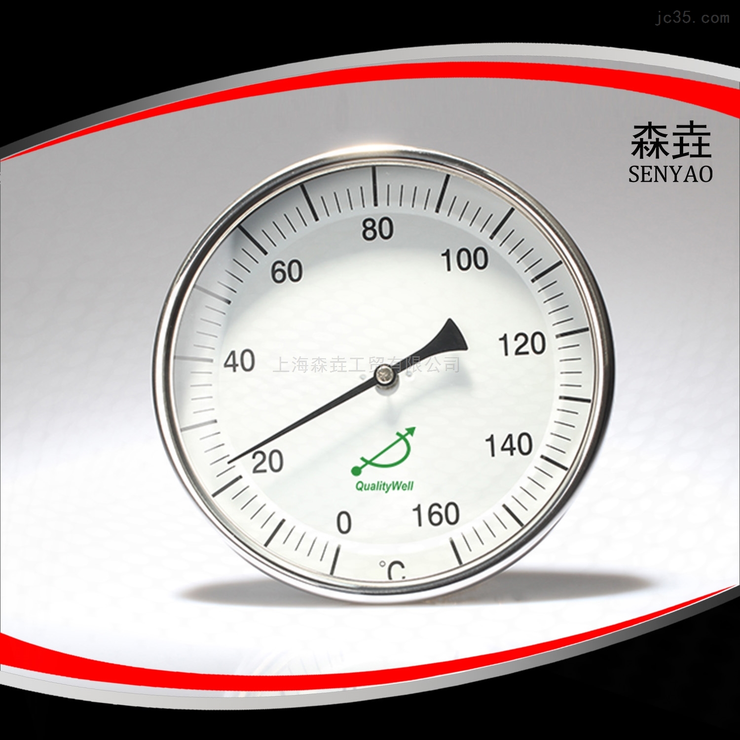 双金属指针式管道温度计