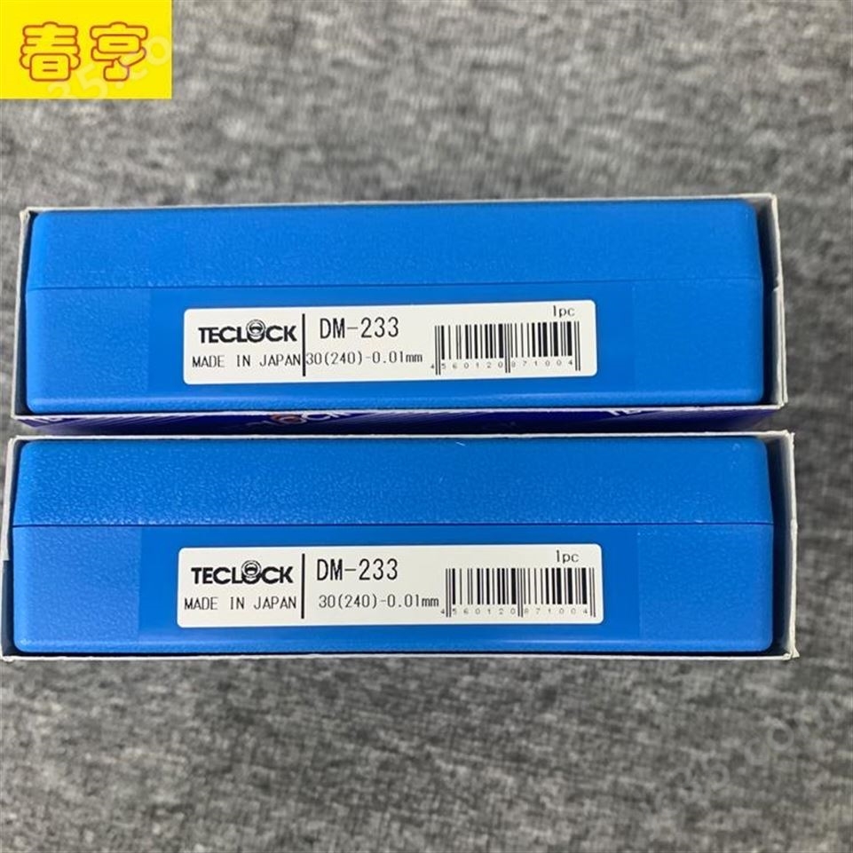 得樂（TECLOCK）深度計 DM-233 測厚規(guī)視頻