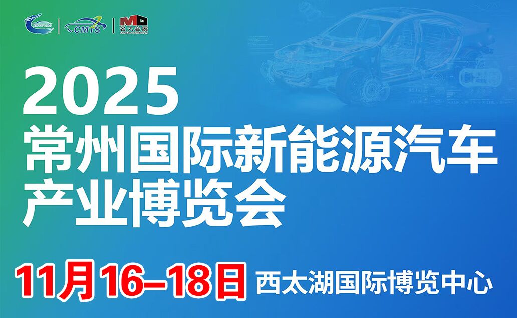 2025ڶ쳣ݹԴҵӦ