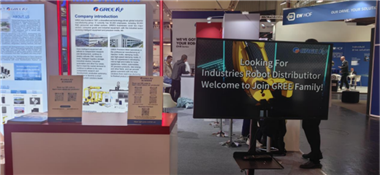 德國SPS的“中國名片”：格力智能裝備的全球化進(jìn)擊