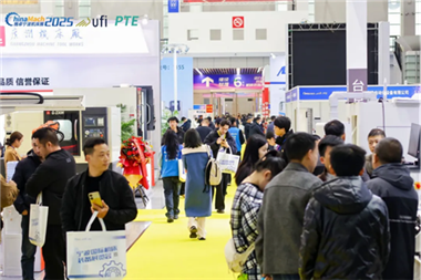 2026第二十七届宁波国际机床装备展将于3月19-22日在宁波国际展览中心举办