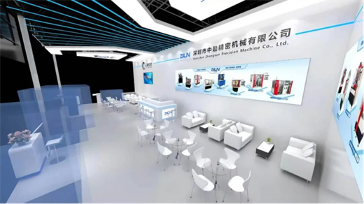 聚焦上海展｜中勋精密E3馆A205，解锁刀具研磨智造新方案