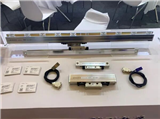 CCMT2026展品评述 | 数字位移测量展品