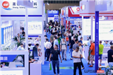 人气新高，圆满收官！第24届深圳国际小电机磁性材料展，明年不见不散！