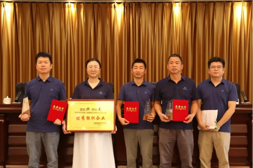 双线夺魁！宇环工匠技术、生产赛场摘金揽银创佳绩