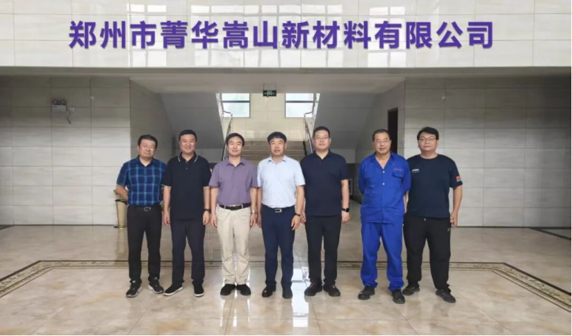 协会磨料磨具分会调研走访河南地区部分重点企业