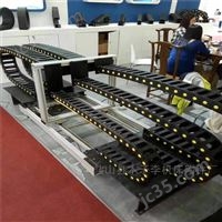 线缆工程拖链