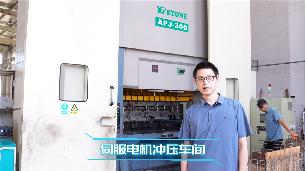 華興數(shù)控電機生產(chǎn)線