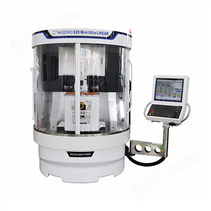 五軸五聯(lián)動數(shù)控磨床