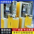 二手防爆阀口包装机