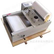 刮板式沉淀水箱重力式紙帶過濾機組合