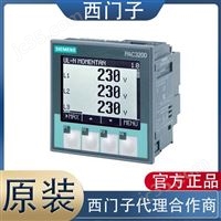 西门子仪器仪表