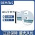 西門子WinCC 軟件圖片