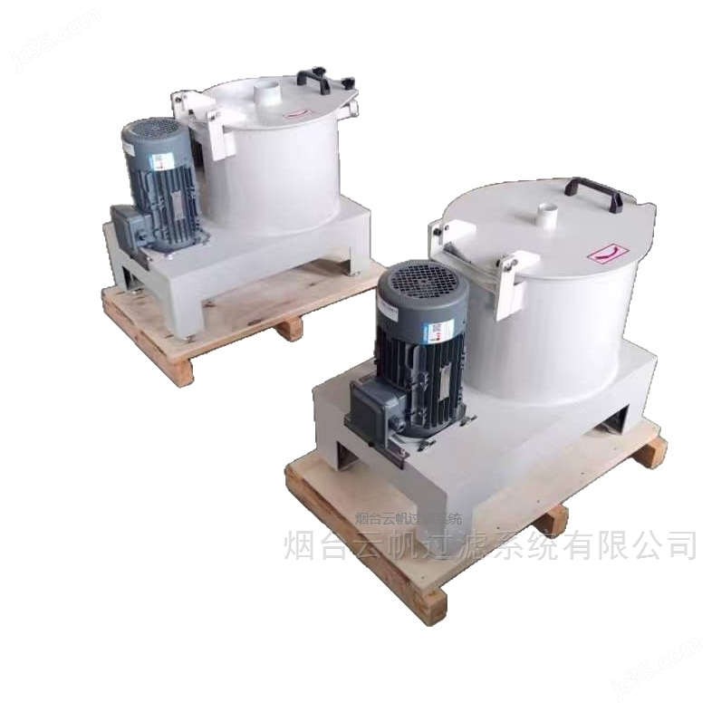 手動清渣立式離心分離機