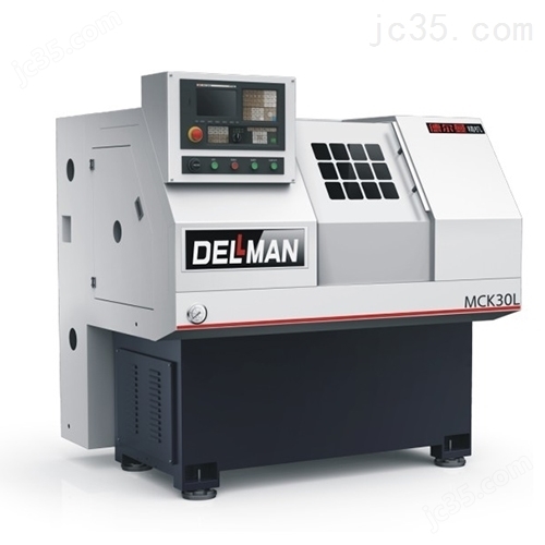 平線軌數控車床