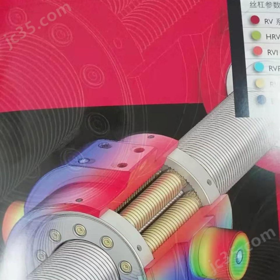 HRV460/120.35.R1行星滾柱絲杠耐磨損重載荷視頻