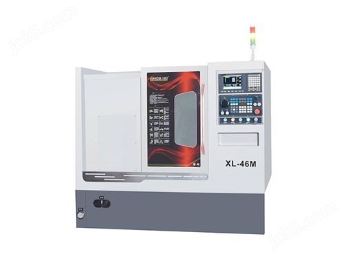 XL-46M 斜床式数控车铣复合车床