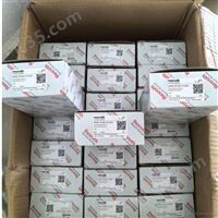 力士乐R185342117哈斯VF-6/40立式机床轴承